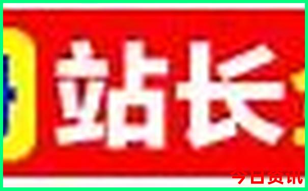 暑假适合带孩子旅游的地方凉快