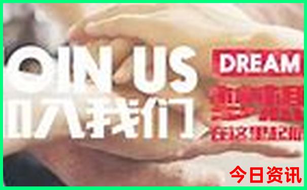 北京八大寺庙排名