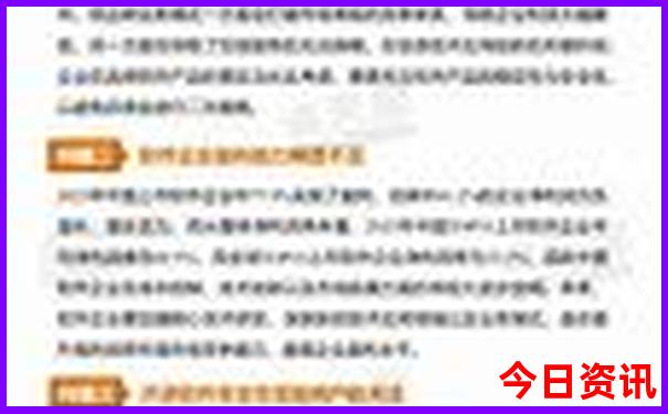 西安十大旅游景点