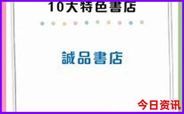 九江有哪些旅游景点