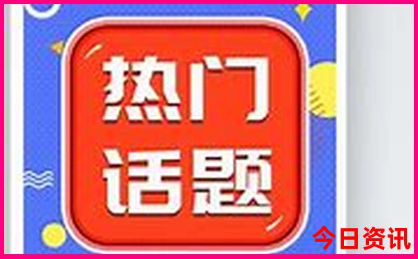 陕西避暑胜地排名